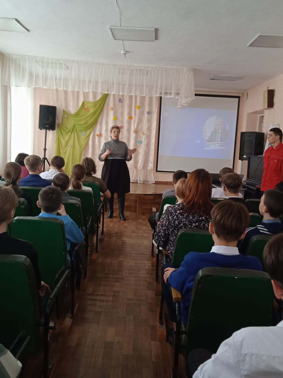 Школа 15 (1)
