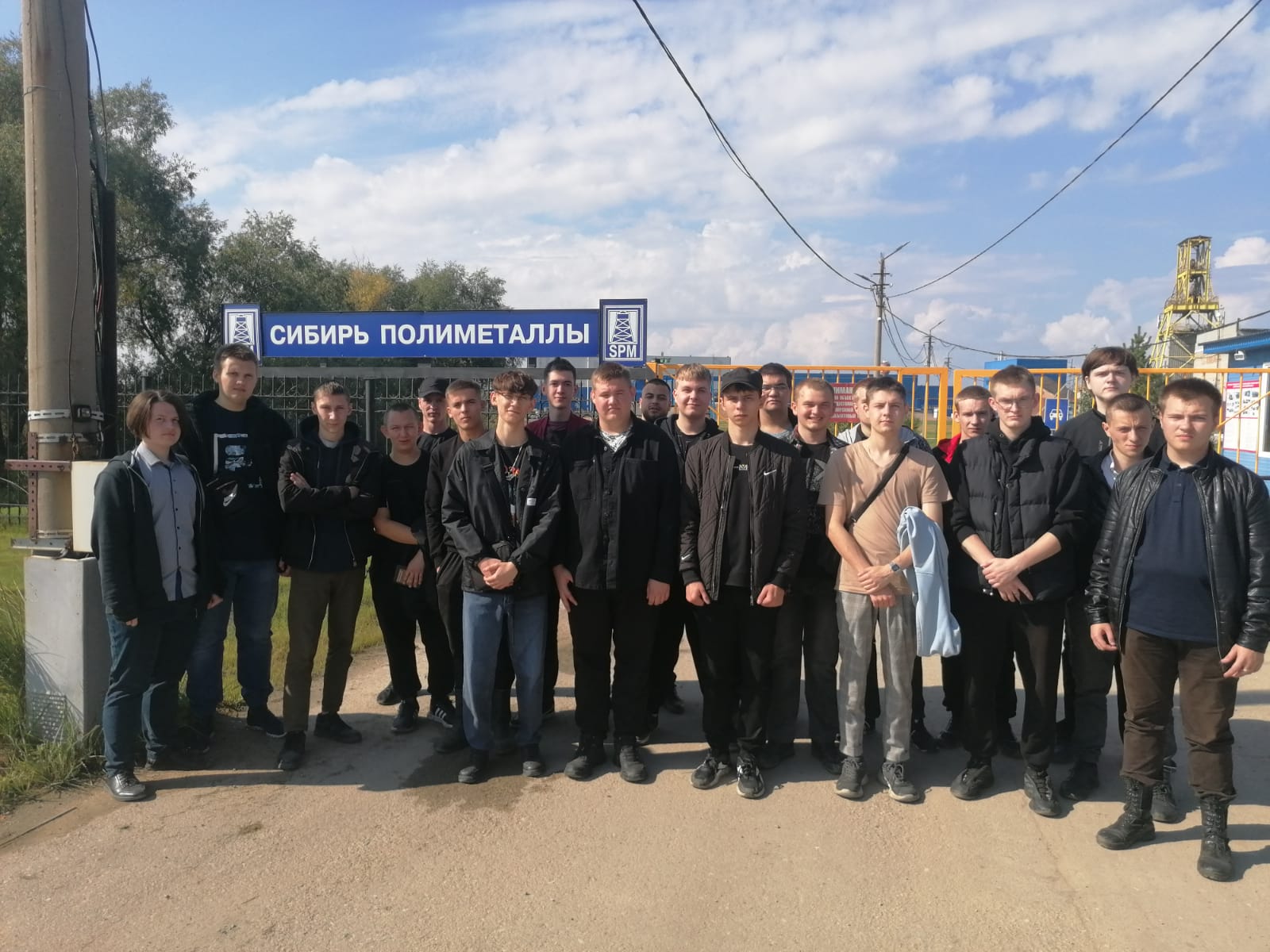 ЭкскурсияМЭП (2)