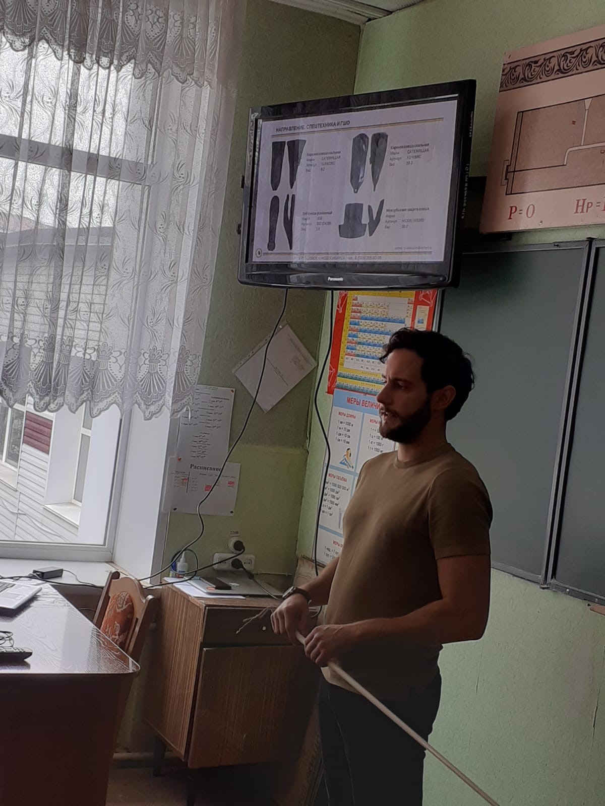 встреча студентов 1
