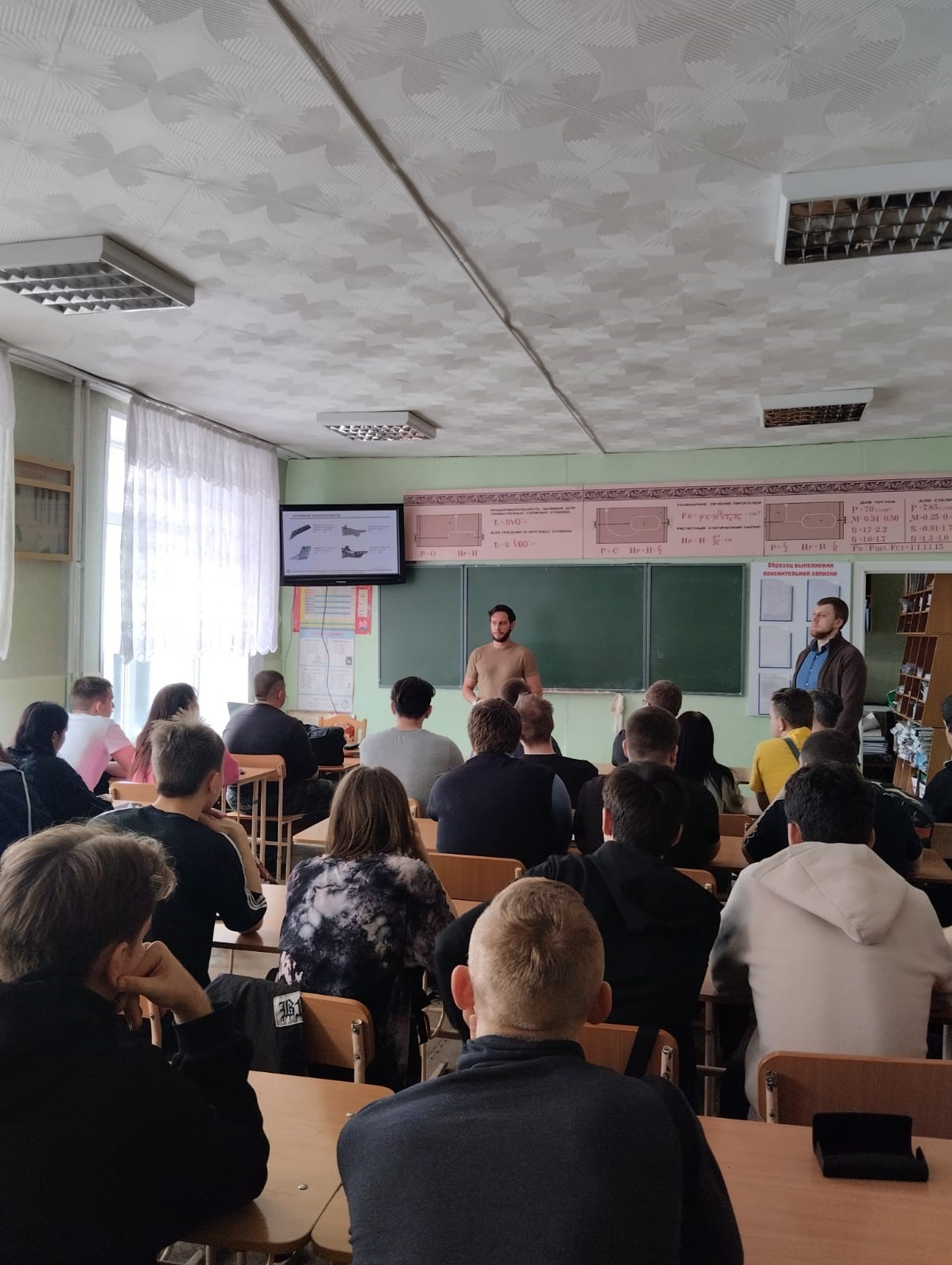 встреча студентов 3