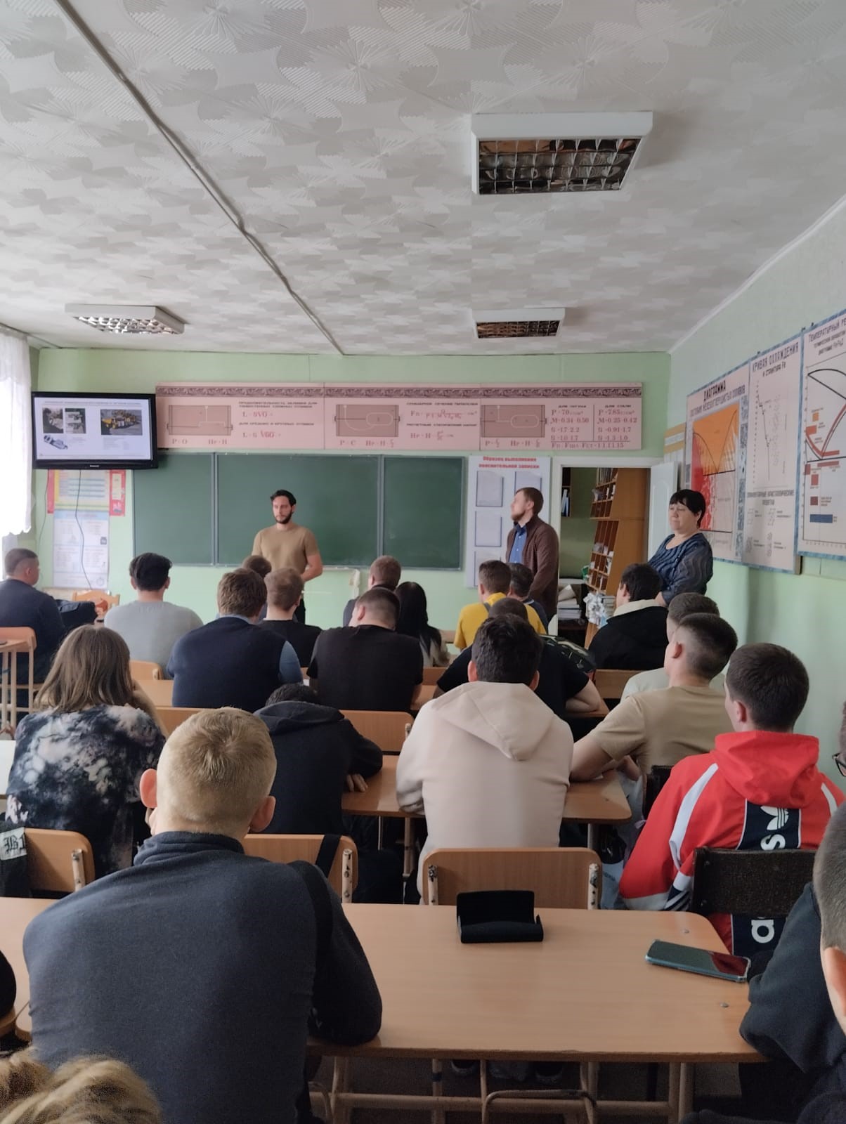 встреча студентов 4