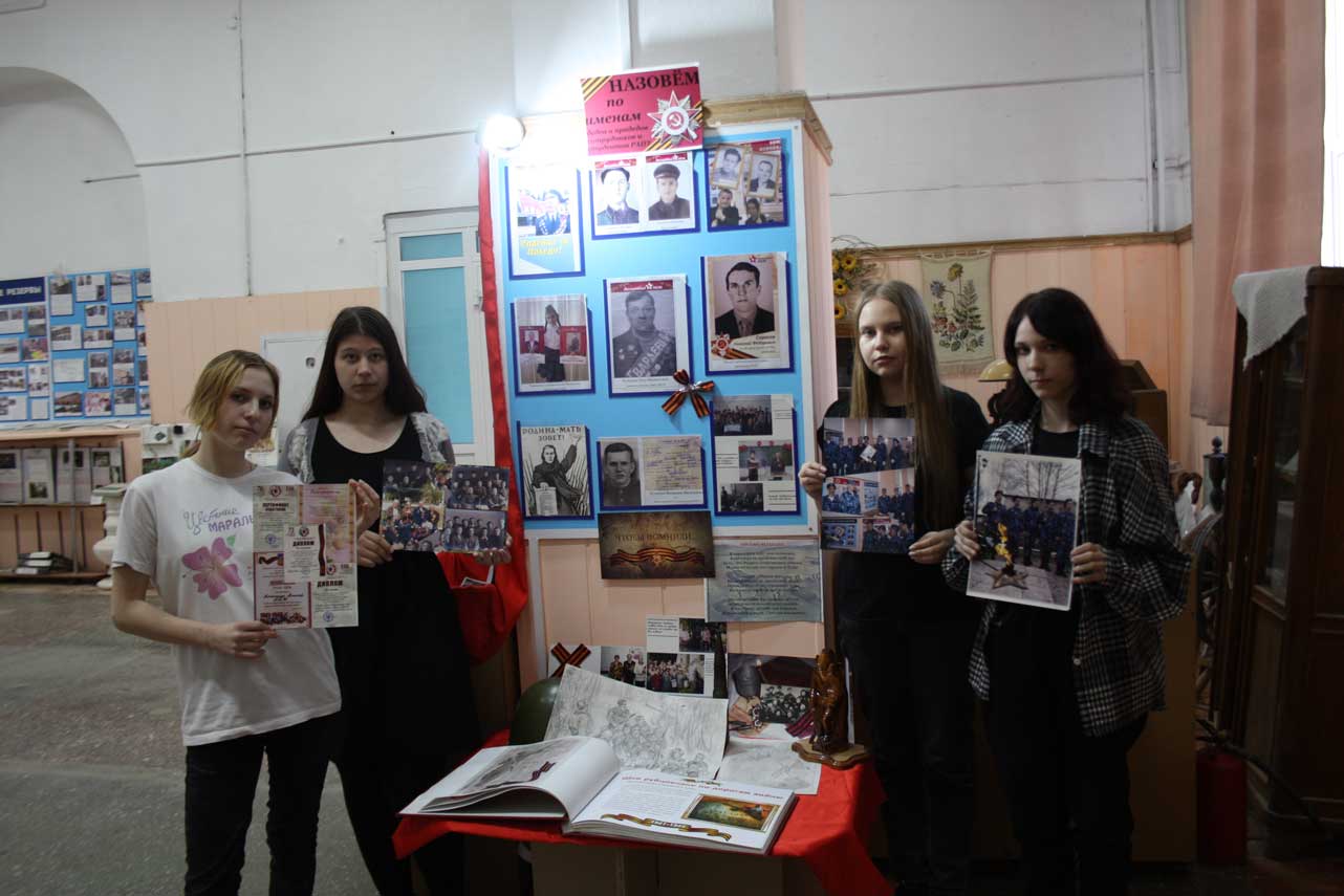 выставка Память поколений (2)