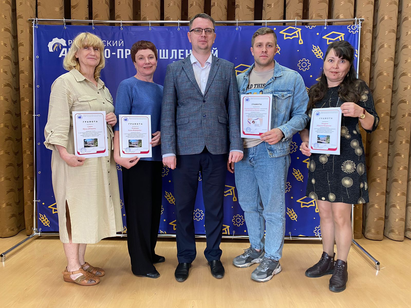 конкурс презентаций (2)