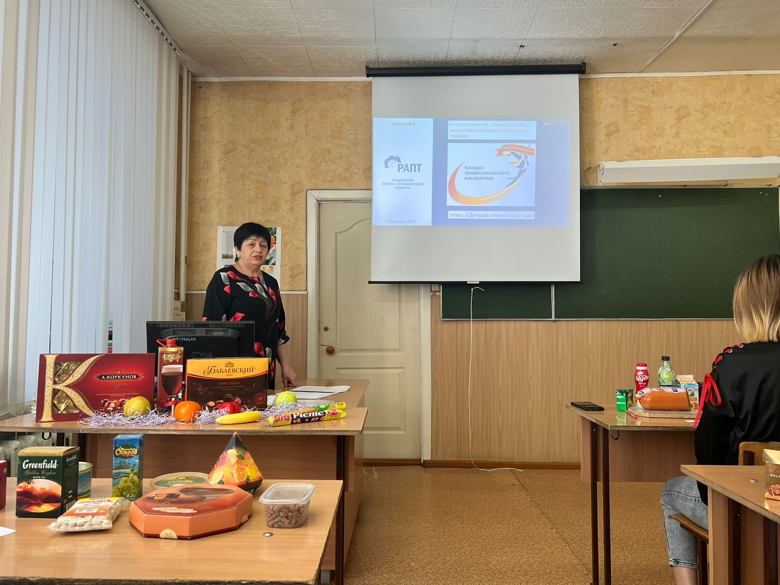 конкурсТВ (2)
