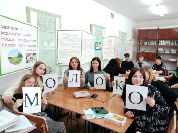 неделя Молочника 2