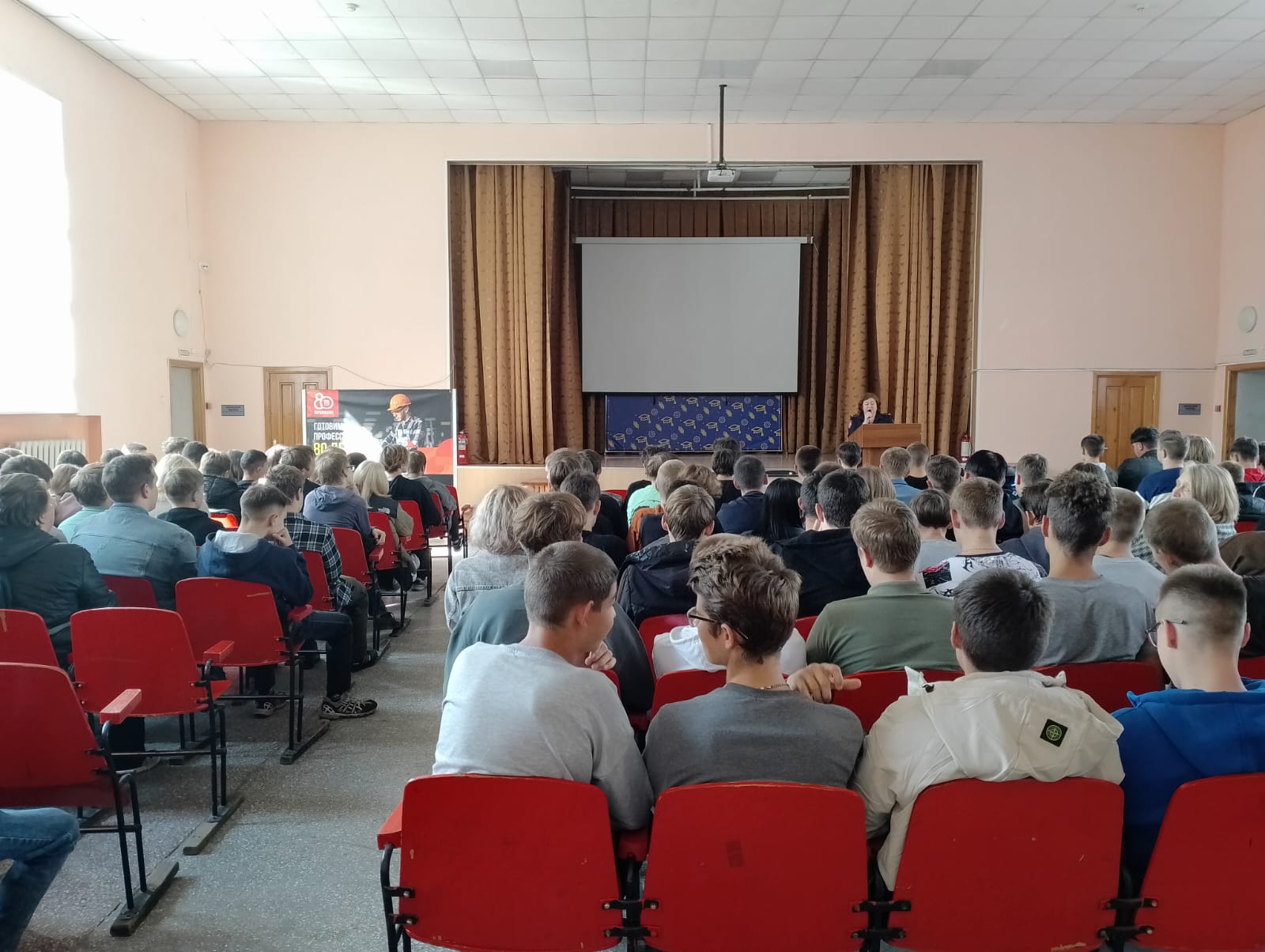 профилактики правонарушений (2)