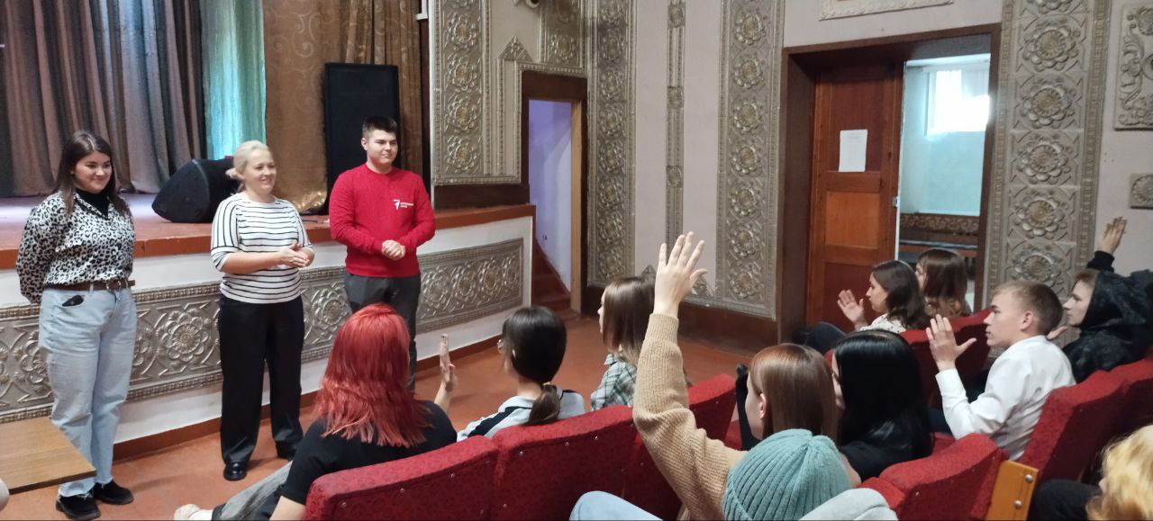 тренинг (3)