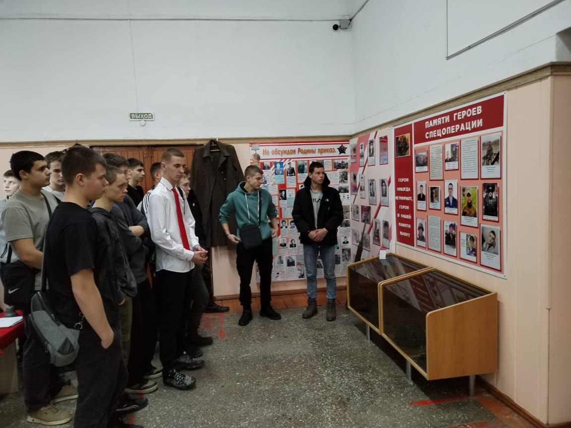День памяти погибшим (1)