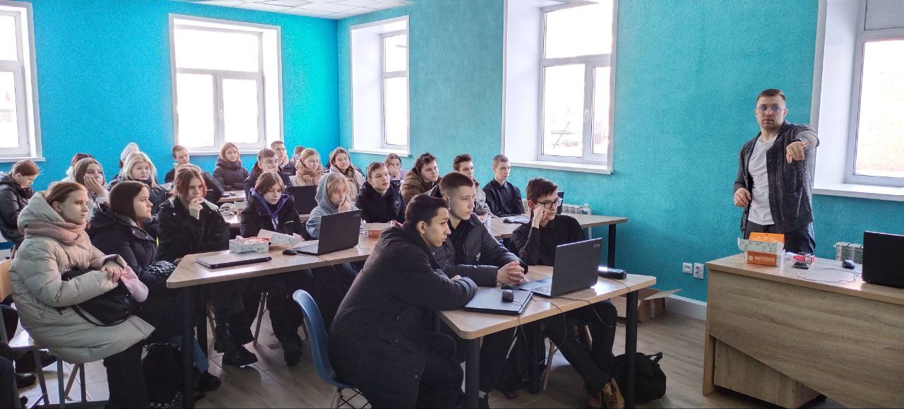 День науки 3