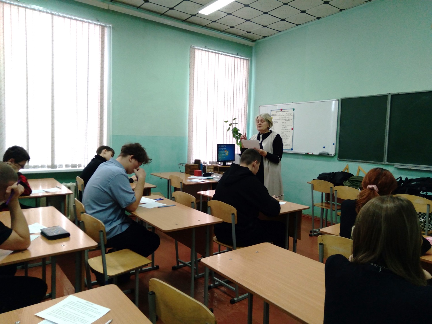 Олимпиада по математике (2)