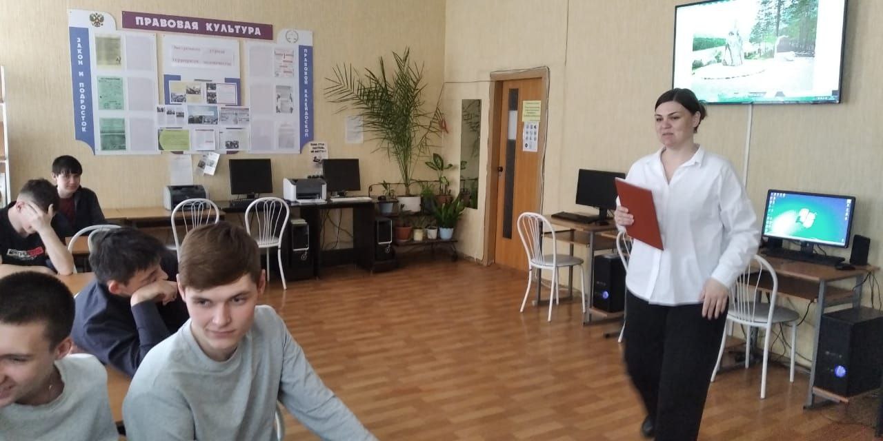 Рерих (1)