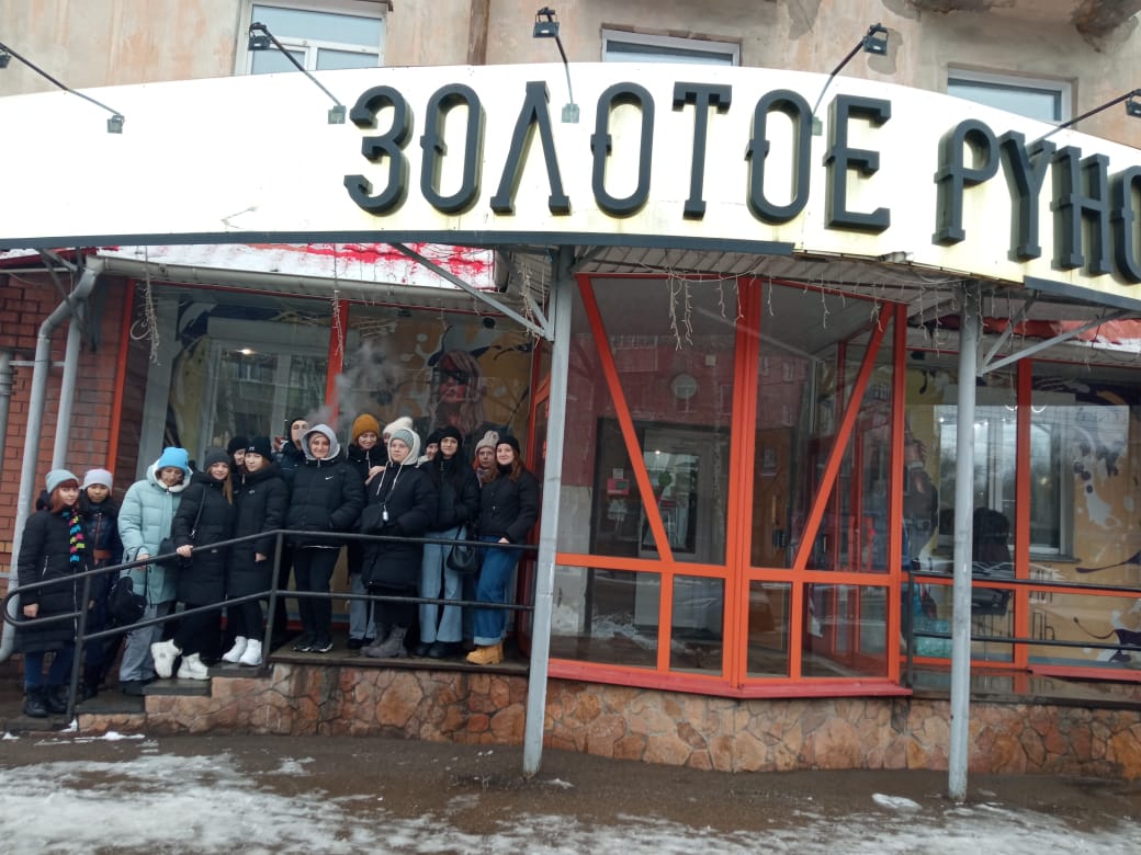 ТВ 3