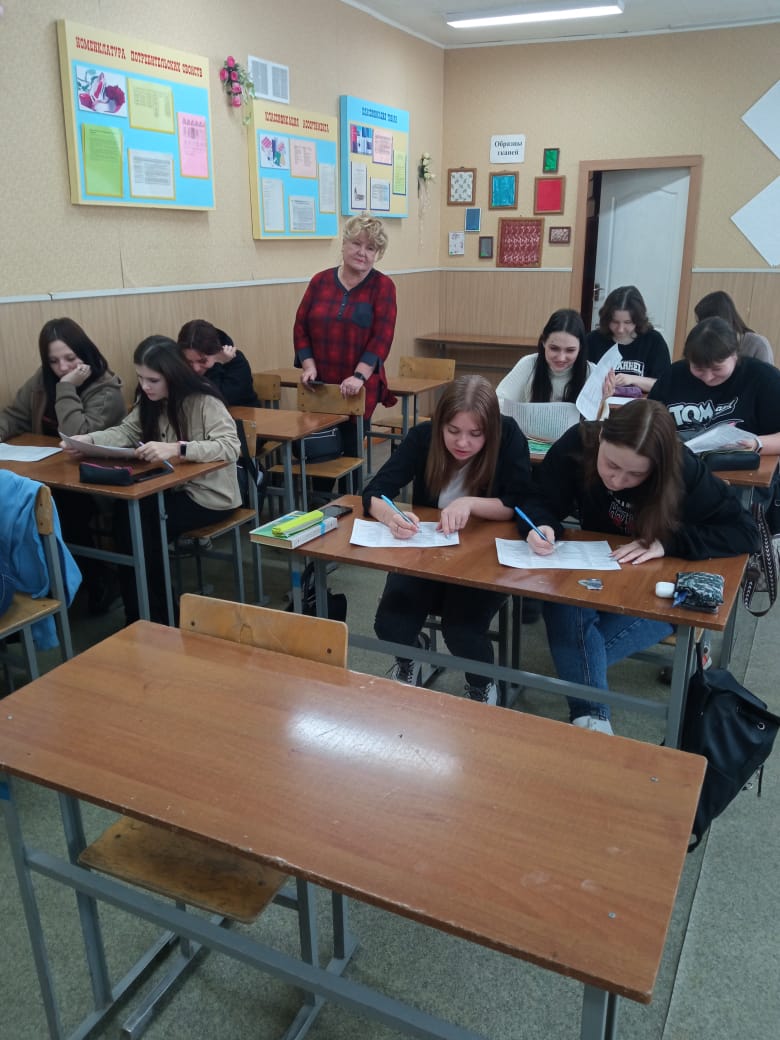 ТВ 4
