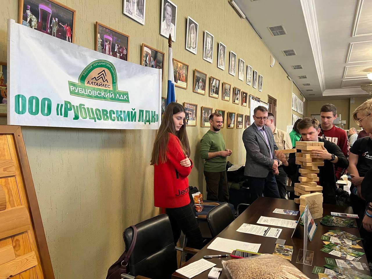 ЦЗН Ярмарка вакансий (2)