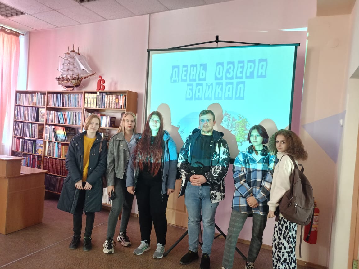 байкал (1)