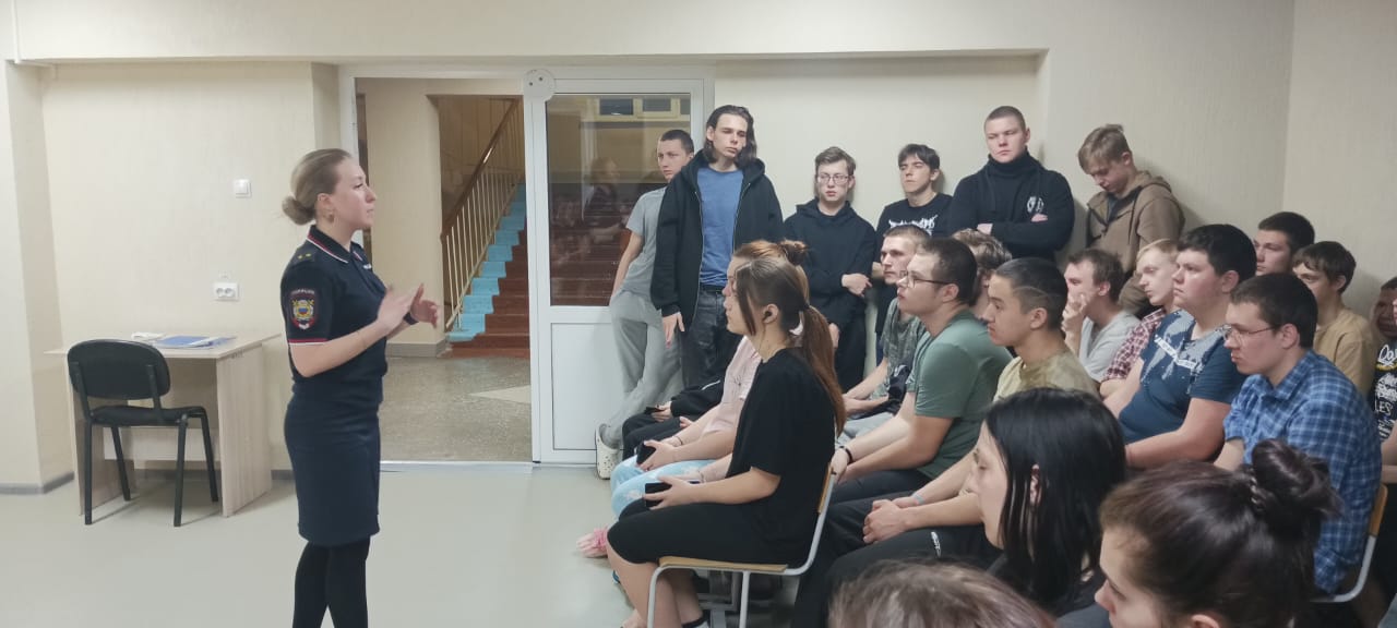 лекция по профилактике правонарушений (2)