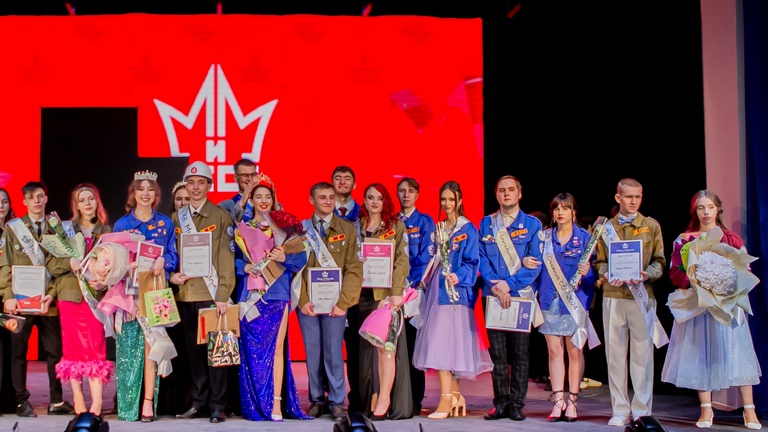 мистерСО (1)