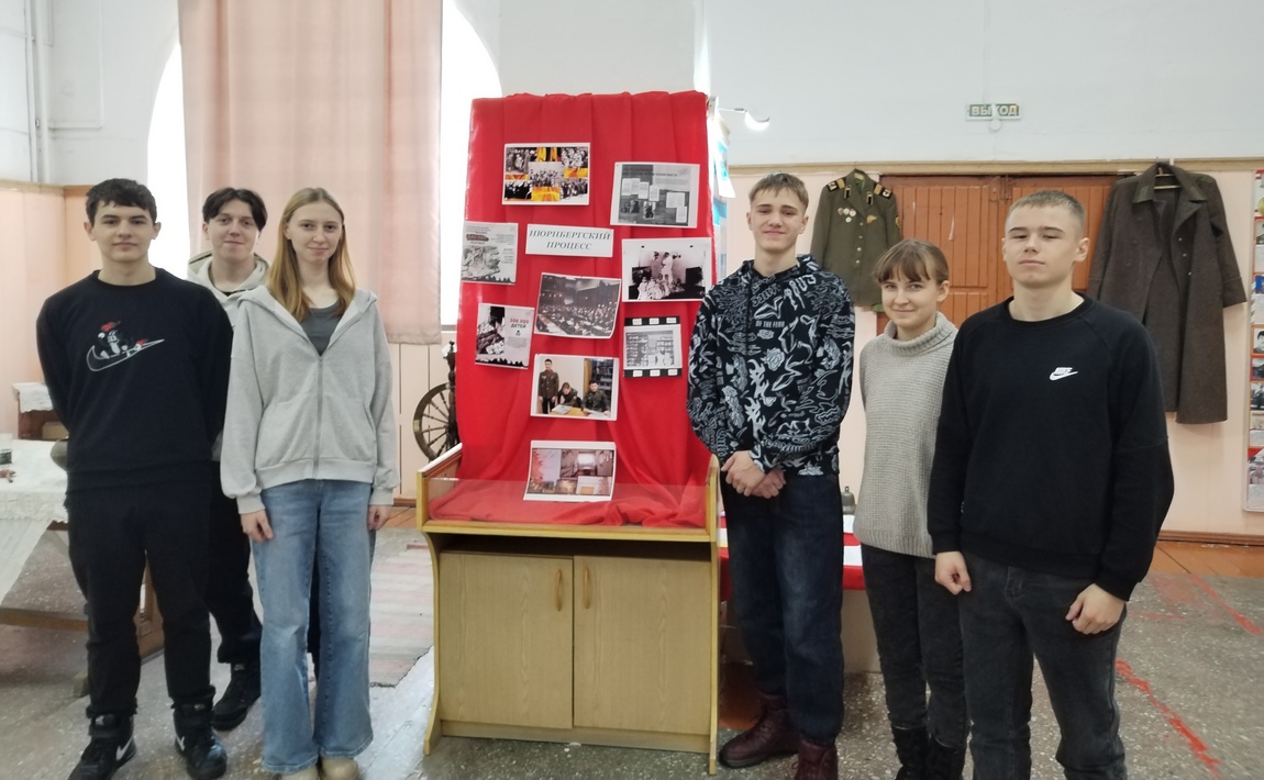 нюрнберг