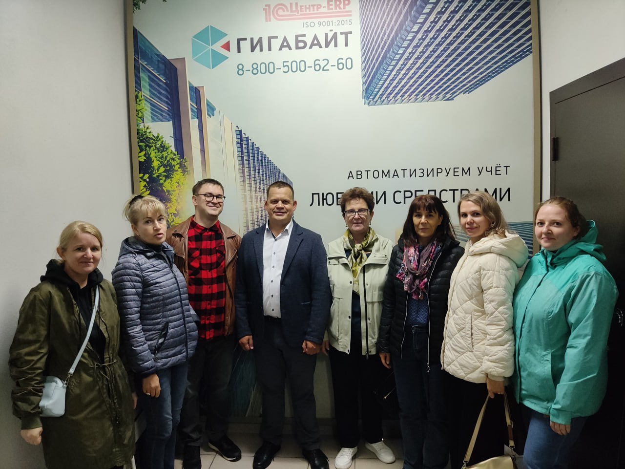 стажировка в рамках ФП (2)