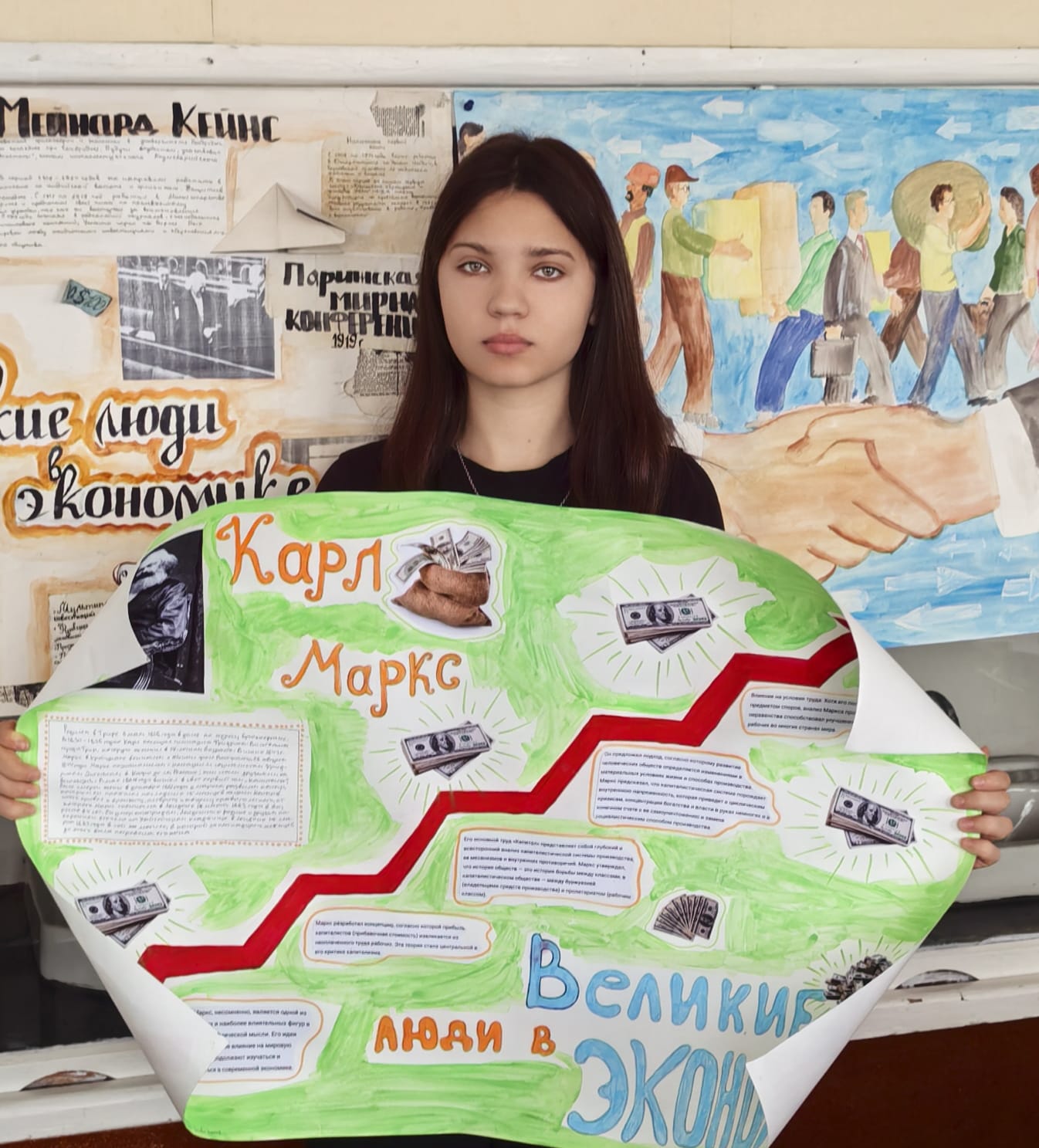 Конкурс стенгазет (3)