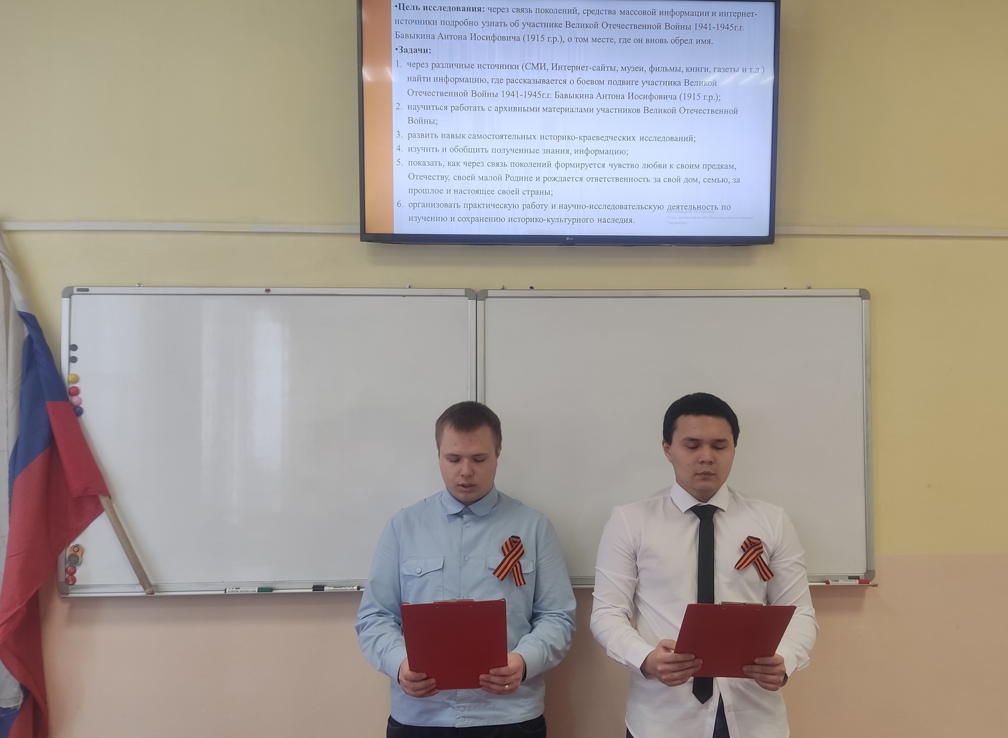 НПК (1)