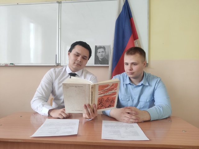 НПК (2)