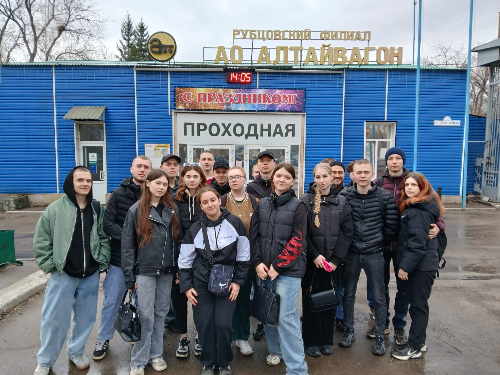Практическое занятие на производстве (2)