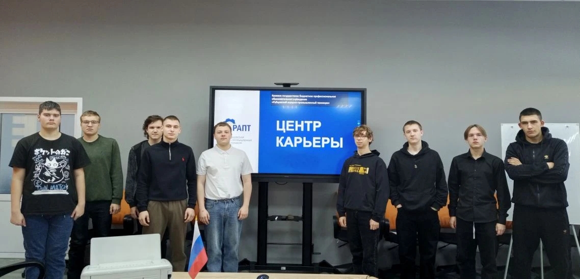 ЦК
