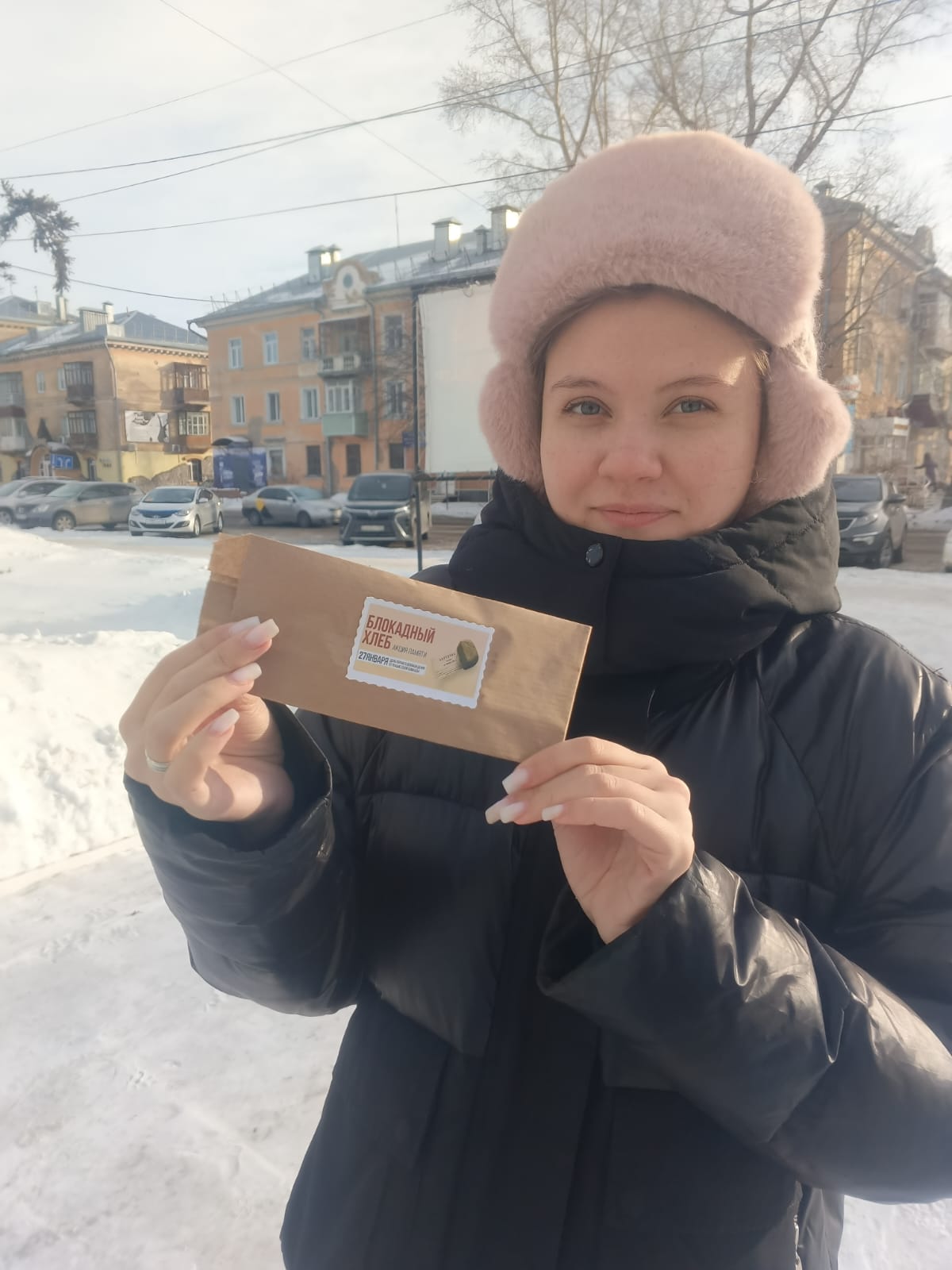 блокадный хлеб (1)