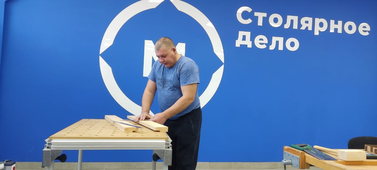 профоьучениеСтоляр (1)