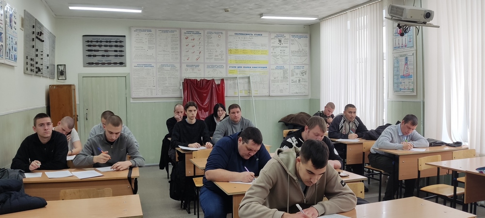 сваркаПО (2)
