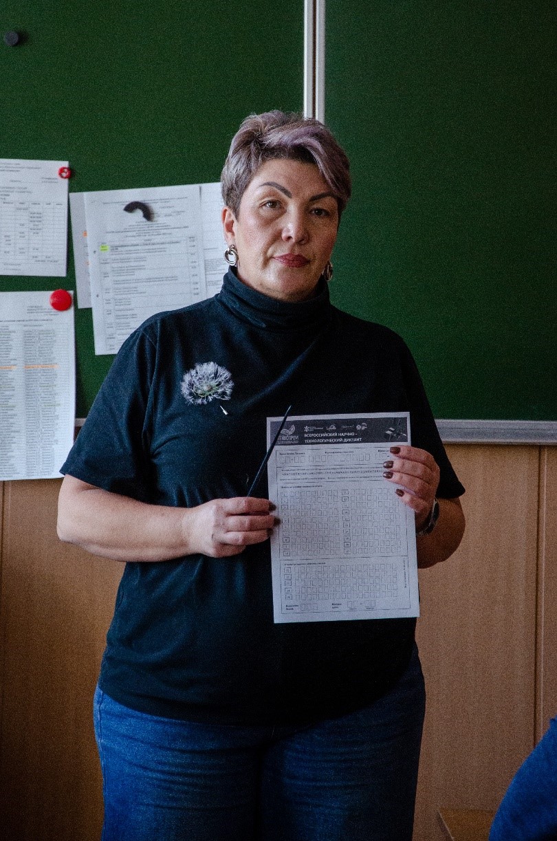 техдиктант3