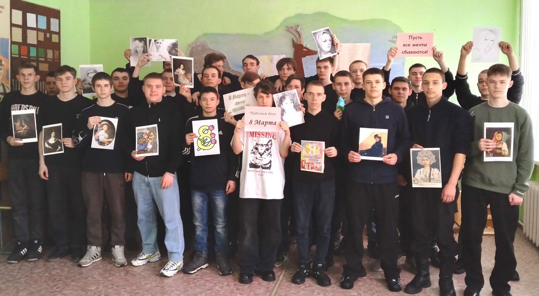 8марта библ (3)
