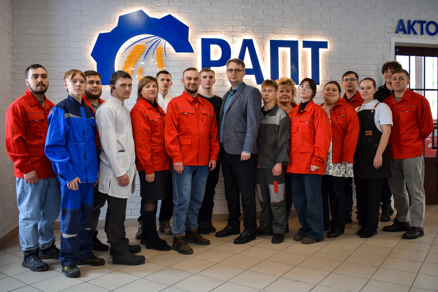 Команда РАПТ 2026