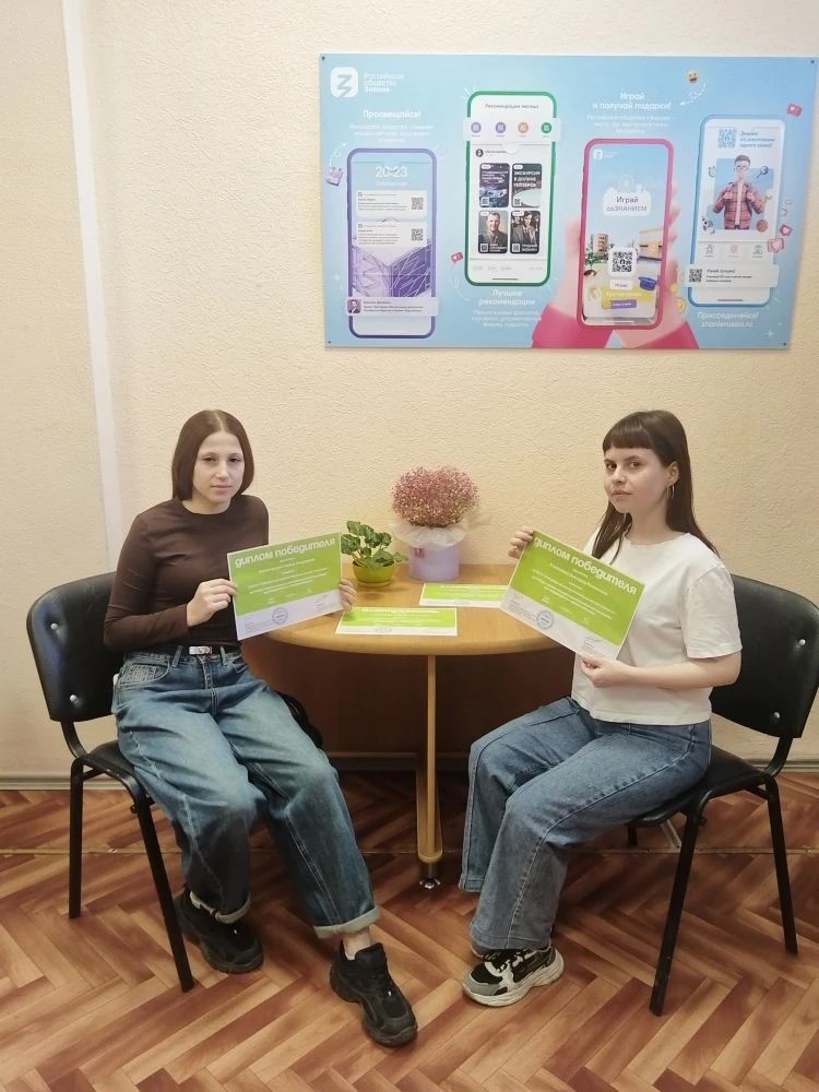 ЭкоСПОсобности (4)