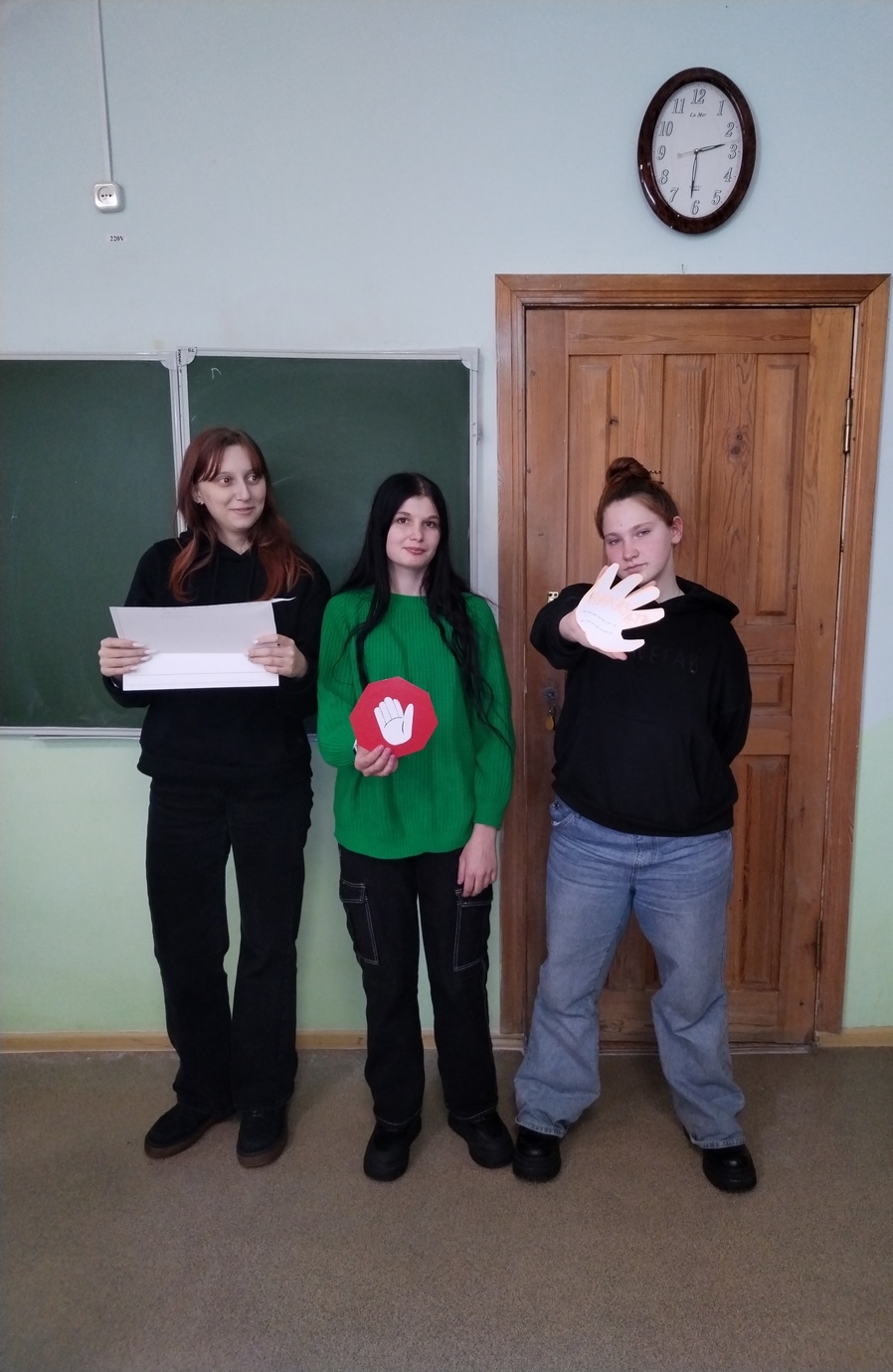 коррупциямарт (3)