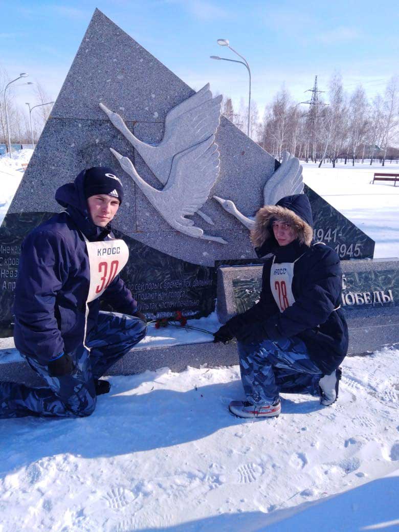 Лыжный переход 1