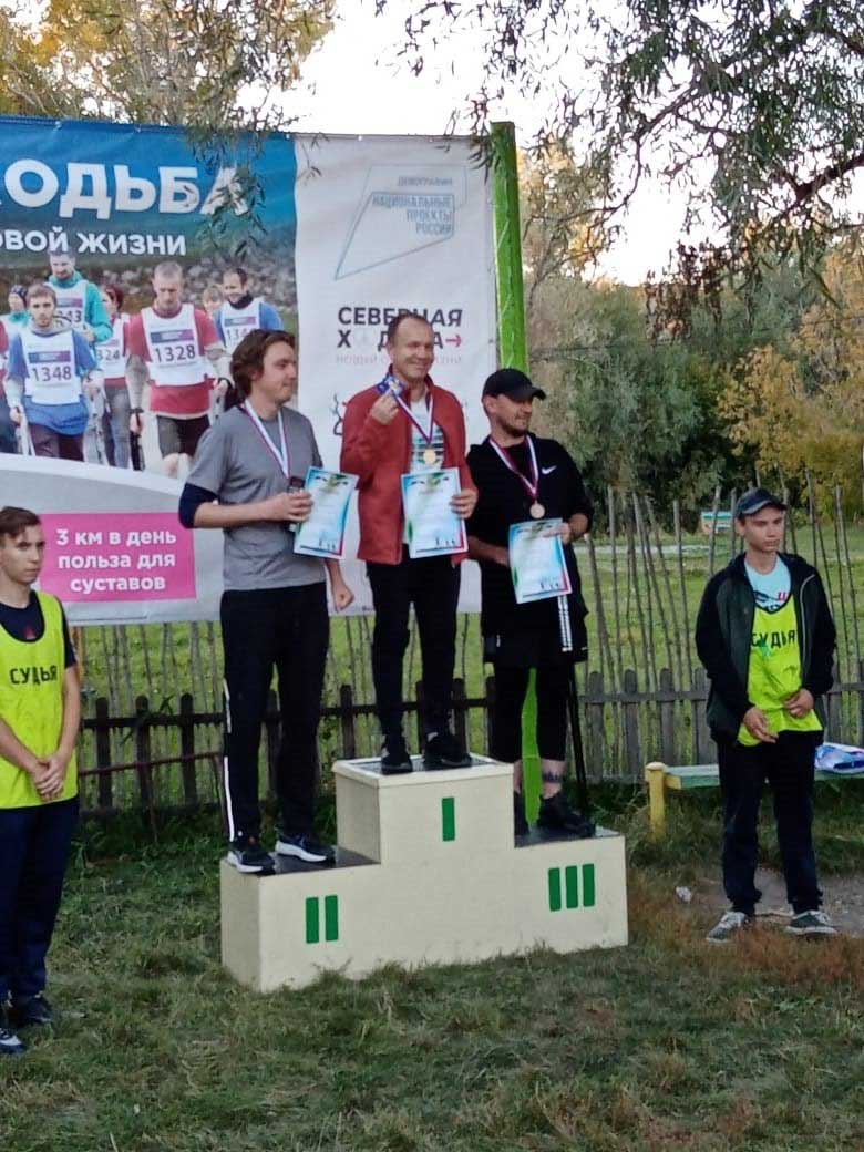 СЕВЕРНАЯ ХОДЬБА (2)