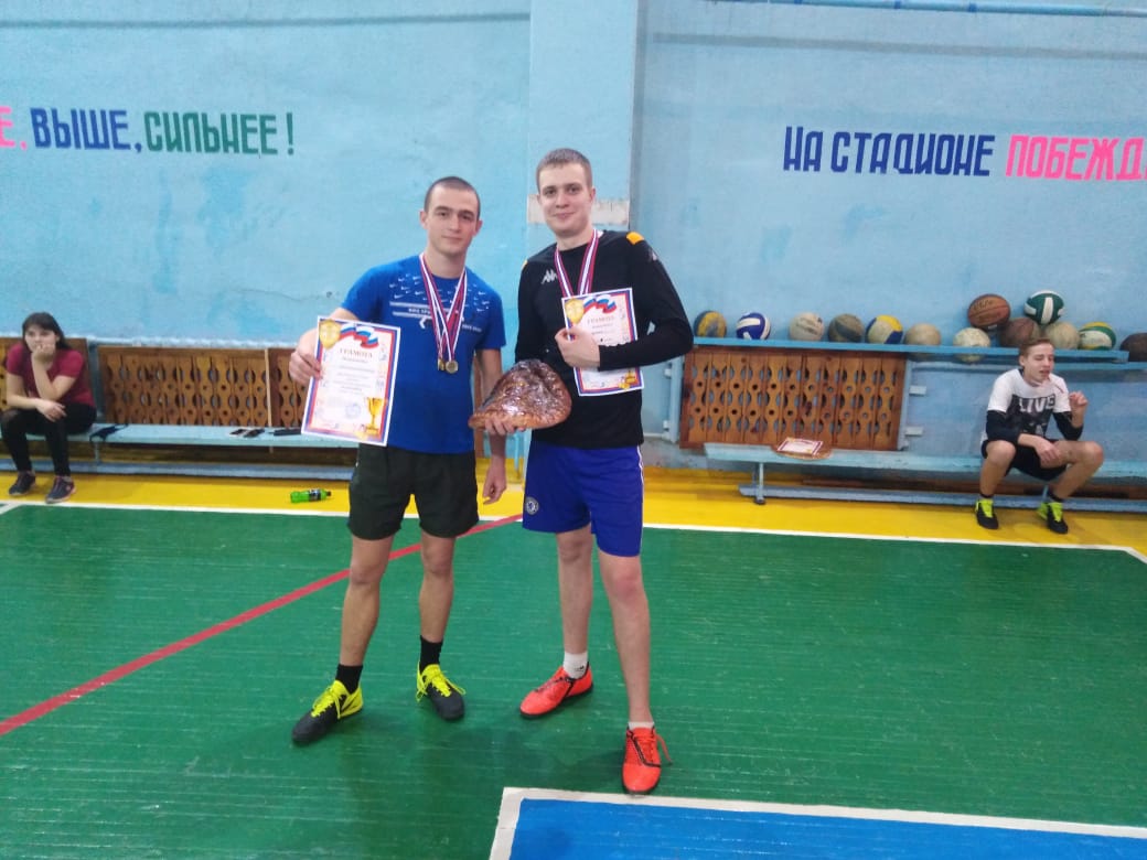 настольный теннис 18.02 (1)