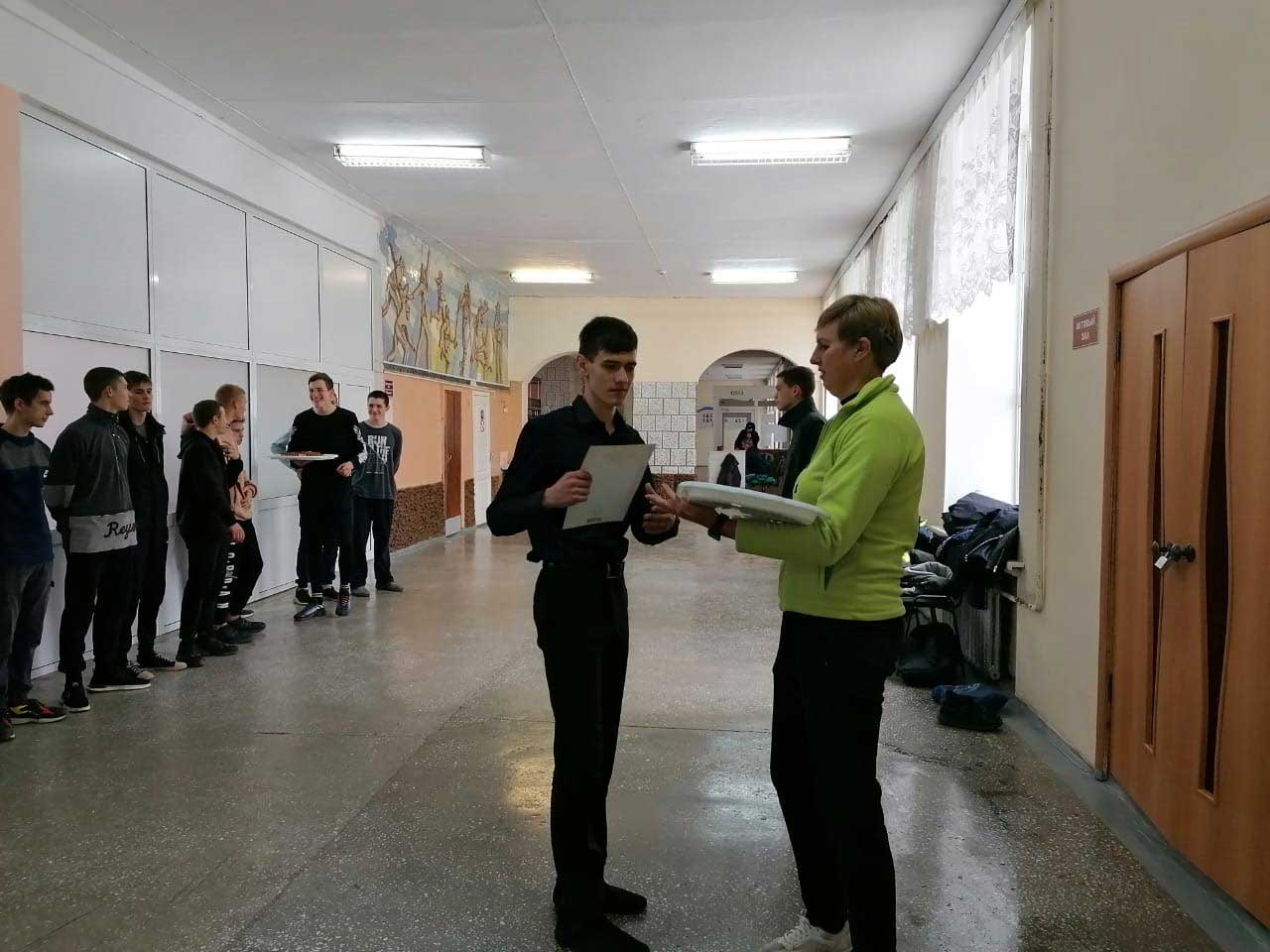 футбол 28.09 2