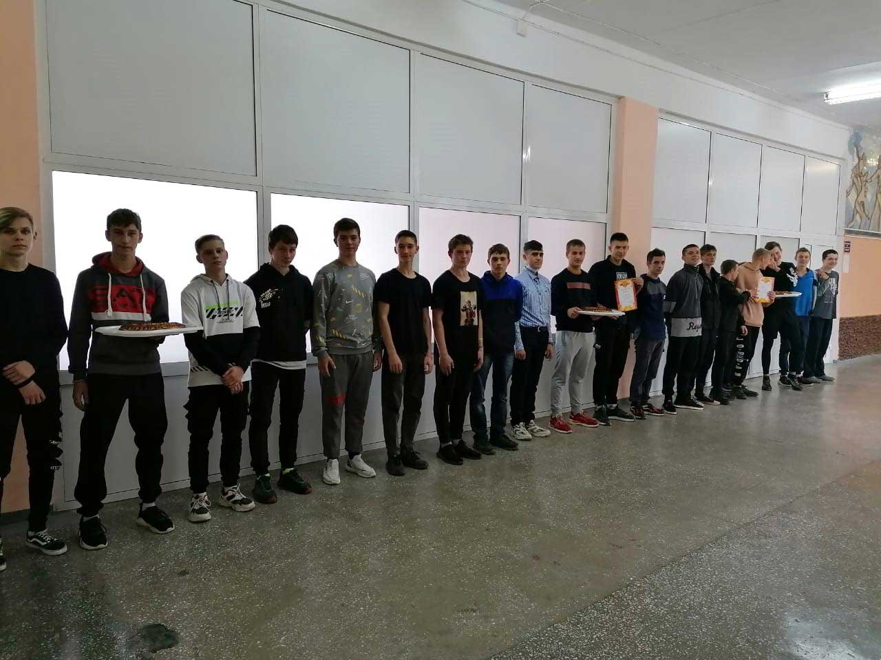 футбол 28.09 3