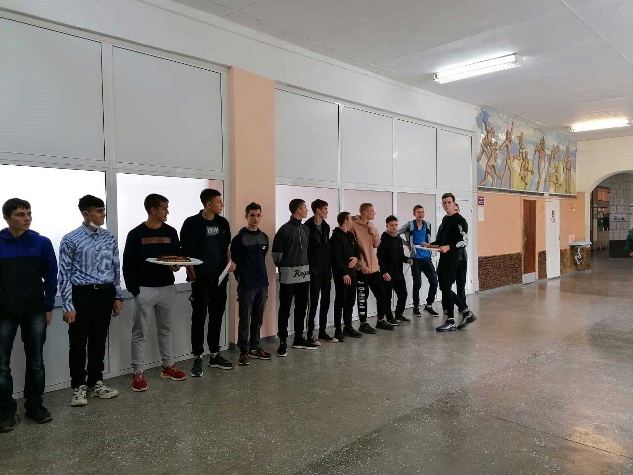 футбол 28.09 5