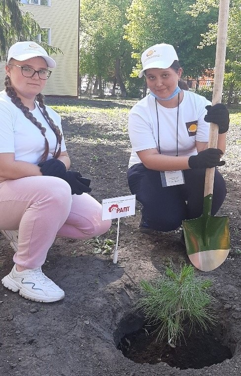 IV Международный конкурс 2