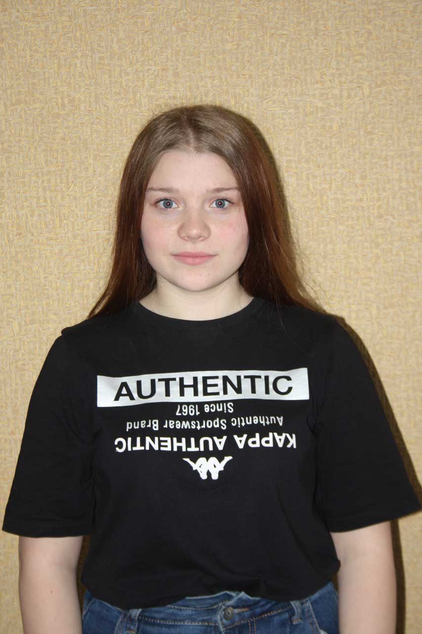 Янпольская Анастасия Михайловна