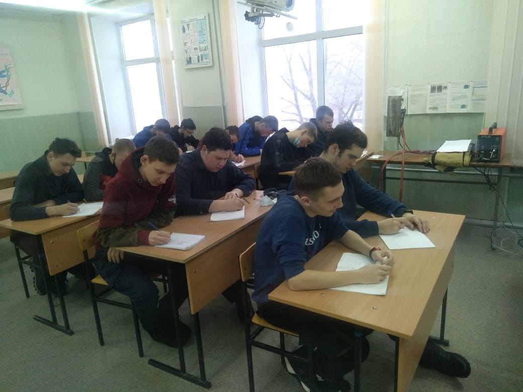 МСХ февраль