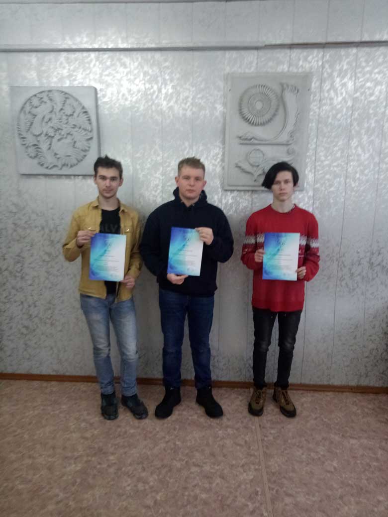 ЭСХ февраль