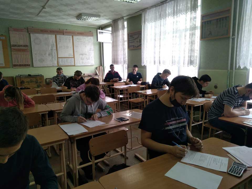 лп 1