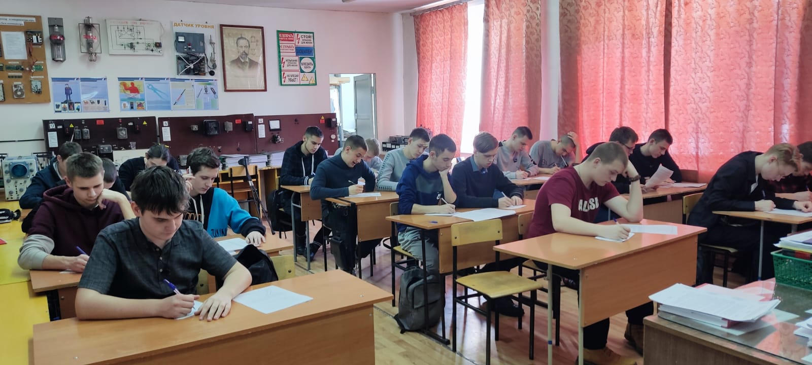 эсх