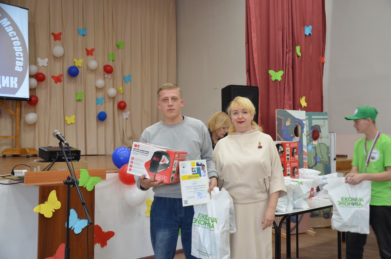 Лучший сварщик (2)