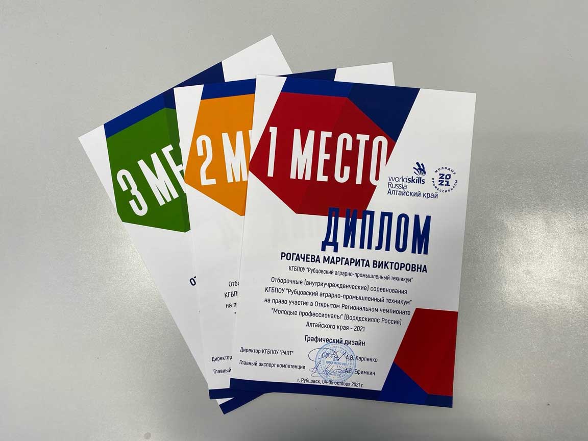 Грф дизайн (1)